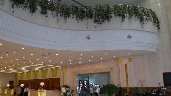 Harbin Victories Hotel Interior foto