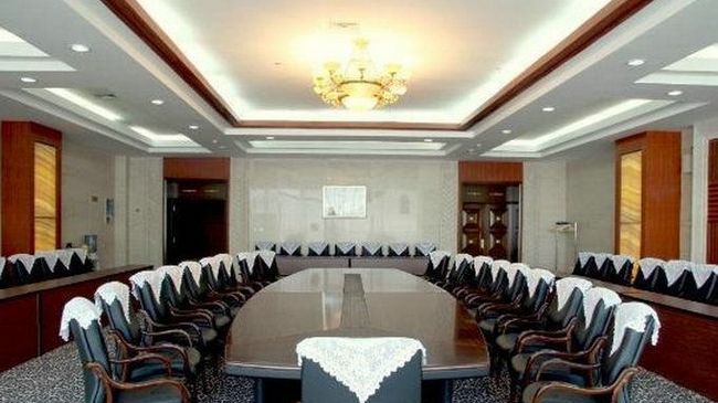 Harbin Victories Hotel Facilidades foto